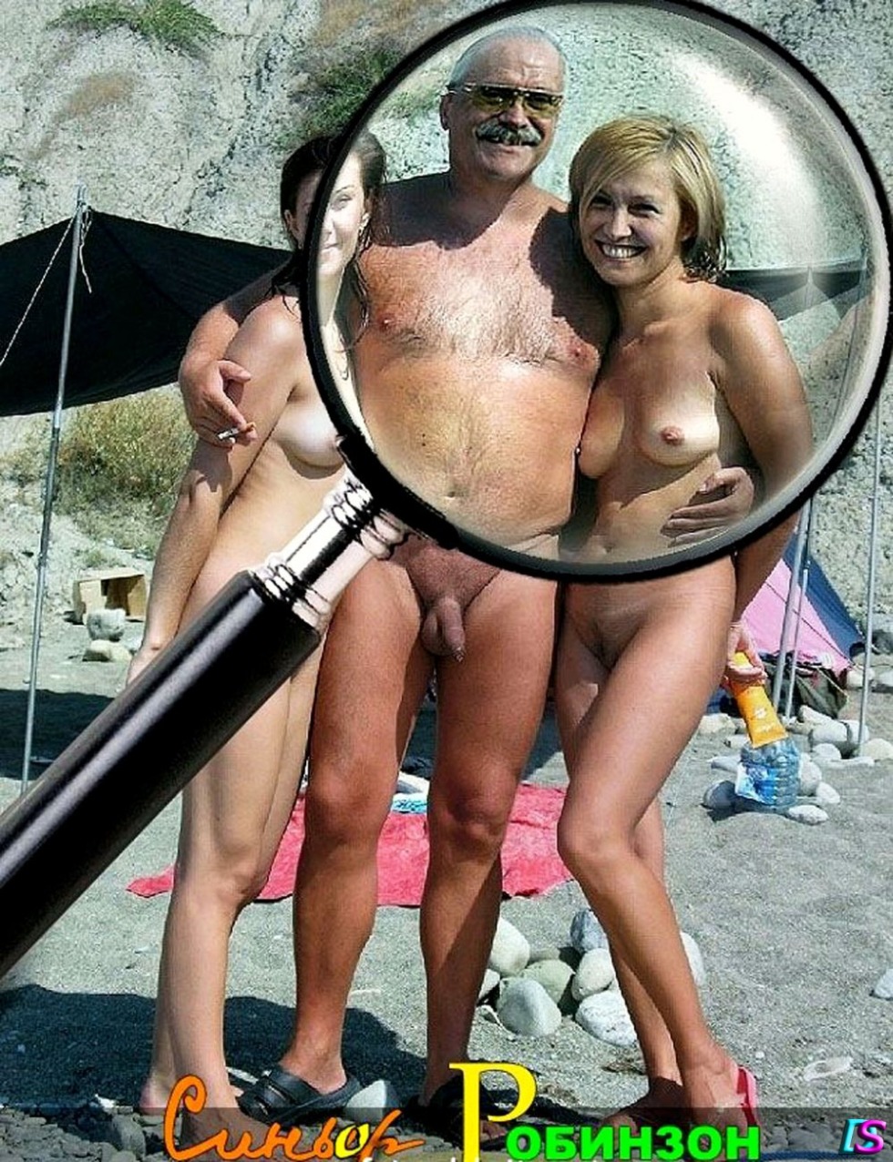 Inga Borge Dapkunaite naked