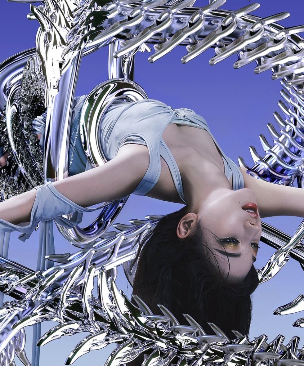 Karina Espa Illusion