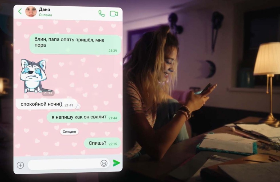 Kitchen war for the hotel series Alisa Barmen