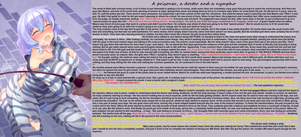 XXX Comics Illustrated Flag Gerles