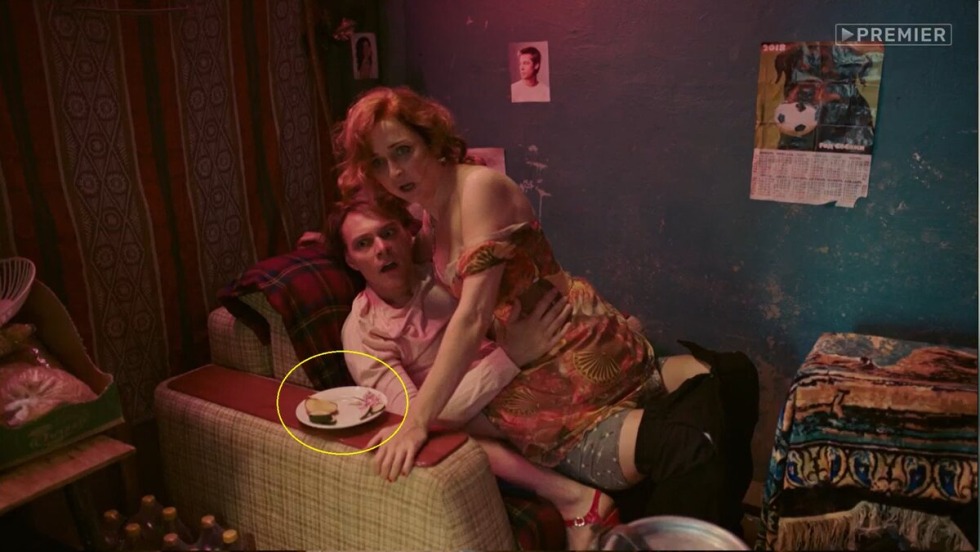 Ekaterina Stulova Zhuki