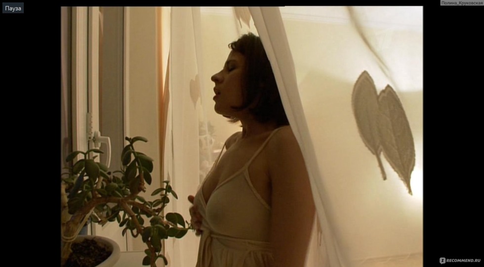 Masha from real boys 2021