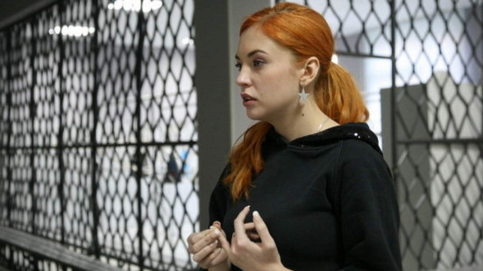 Bald porn actor Christian