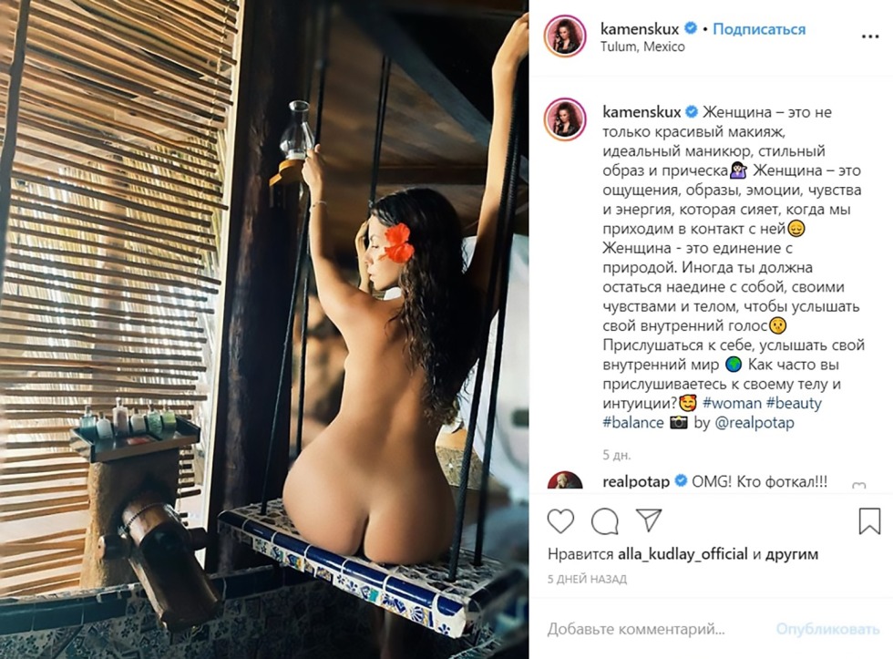 Pestova Nastya porn actress