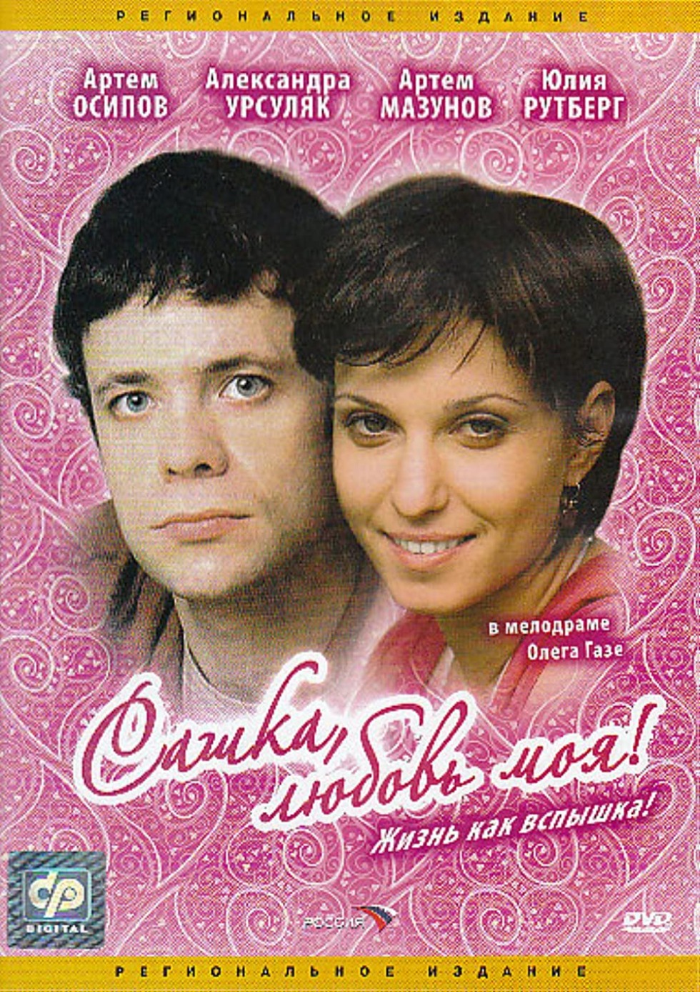 Nexus HDT Armor Skyrim SE