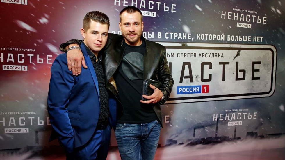 2012 series Life and Fate