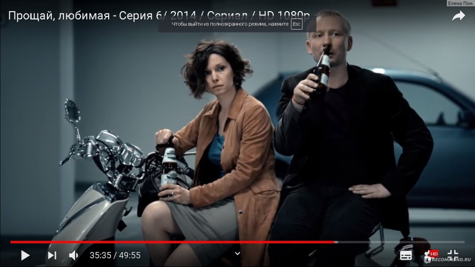 Alexandra Bulycheva Mom (2015)