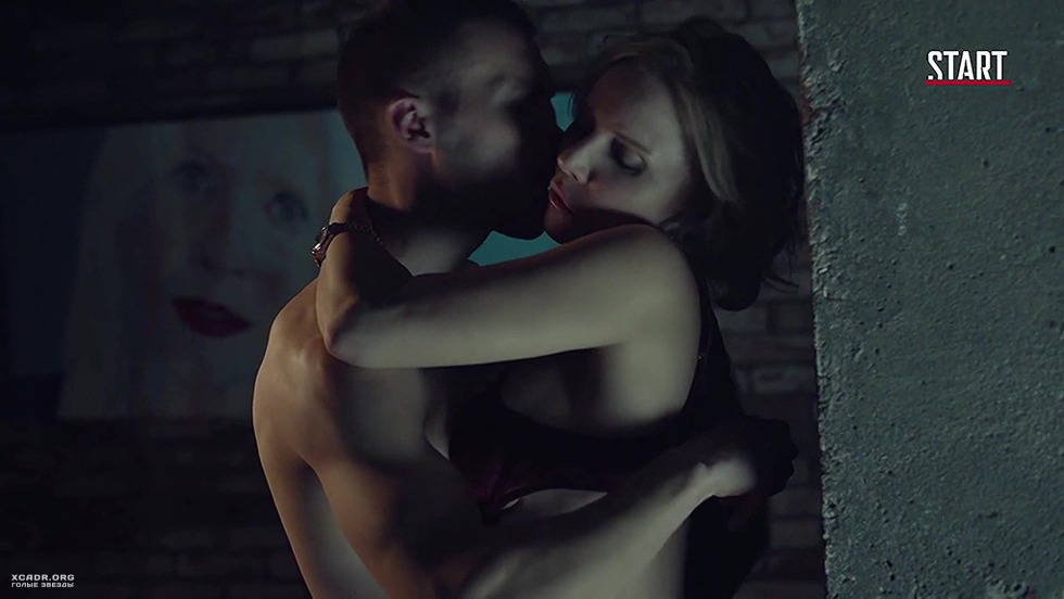 Lyubov Aksenova Erotic scenes