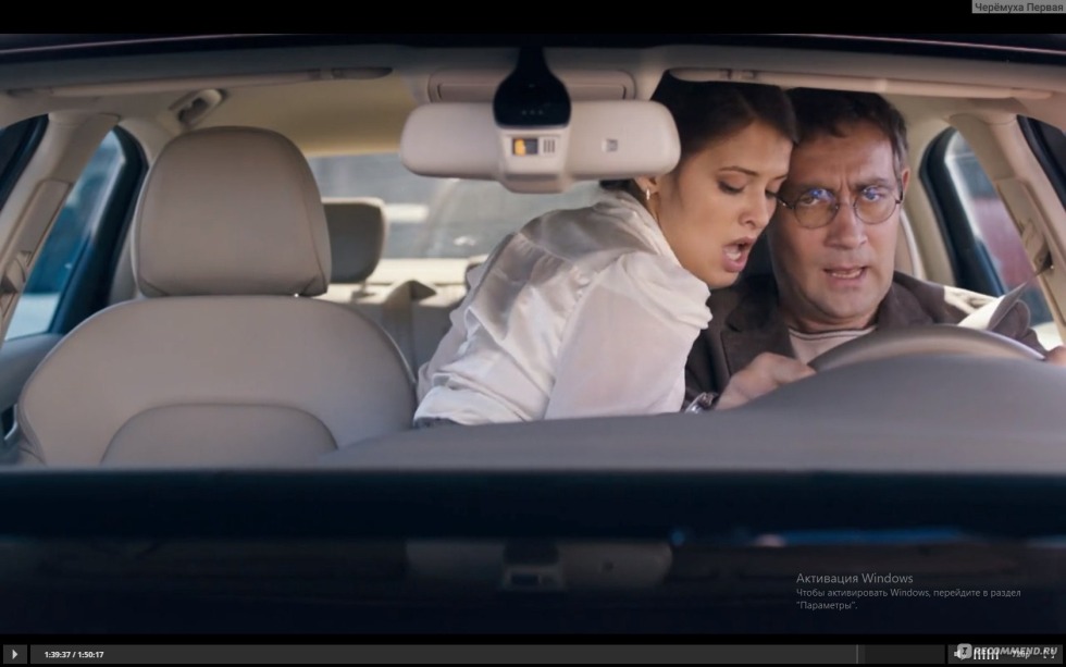 Lyubov Aksenova without panties