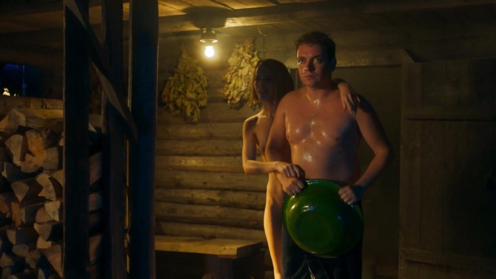 Lyubov Aksyonova Walk Vasya Bath