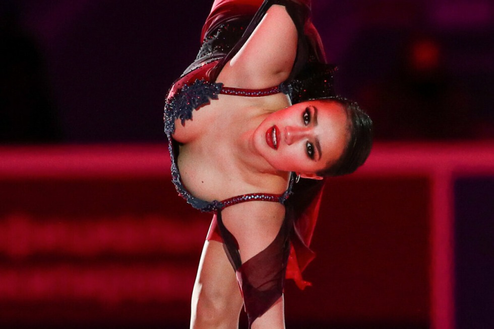 Elizaveta Tuktamysheva Sexy