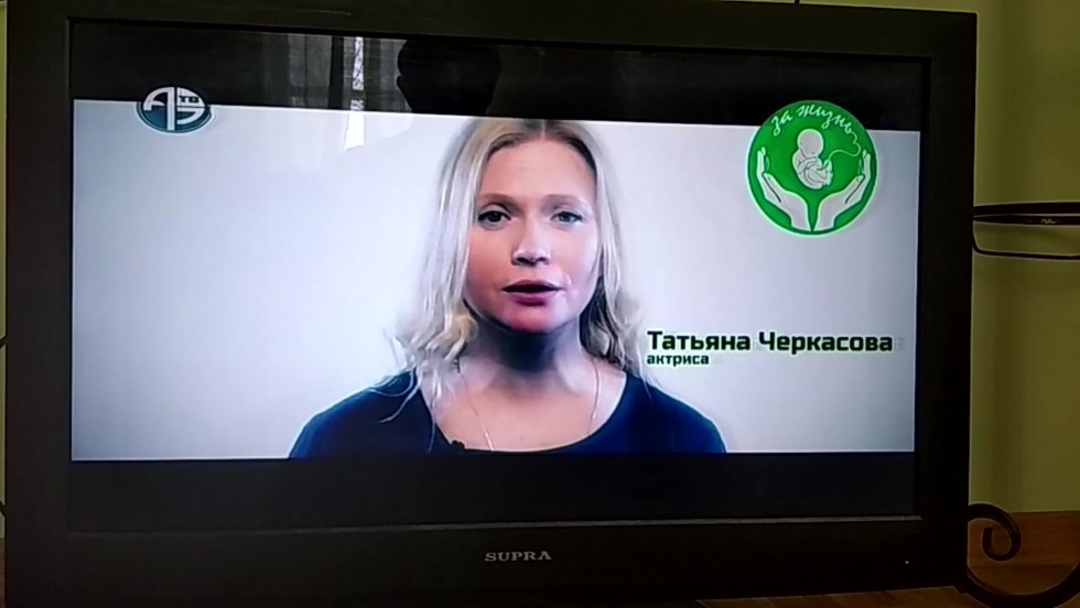 Jilian Anderson Dark Past