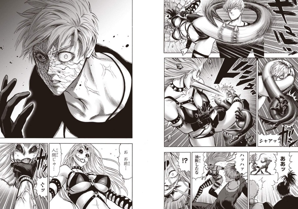 Funny poems about women