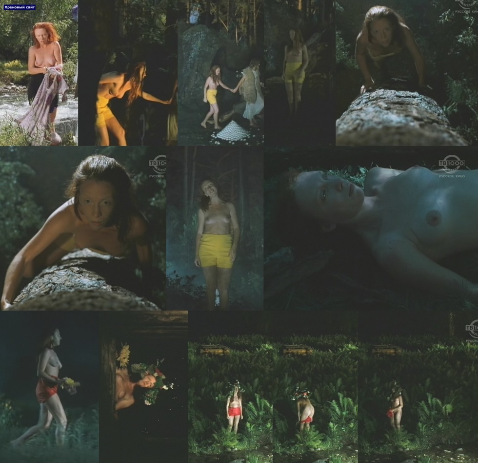 Galina Galkina Galina Galkina Anal