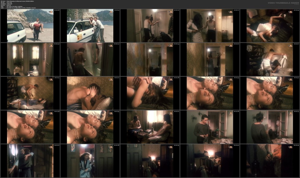 Julia Menshova is naked