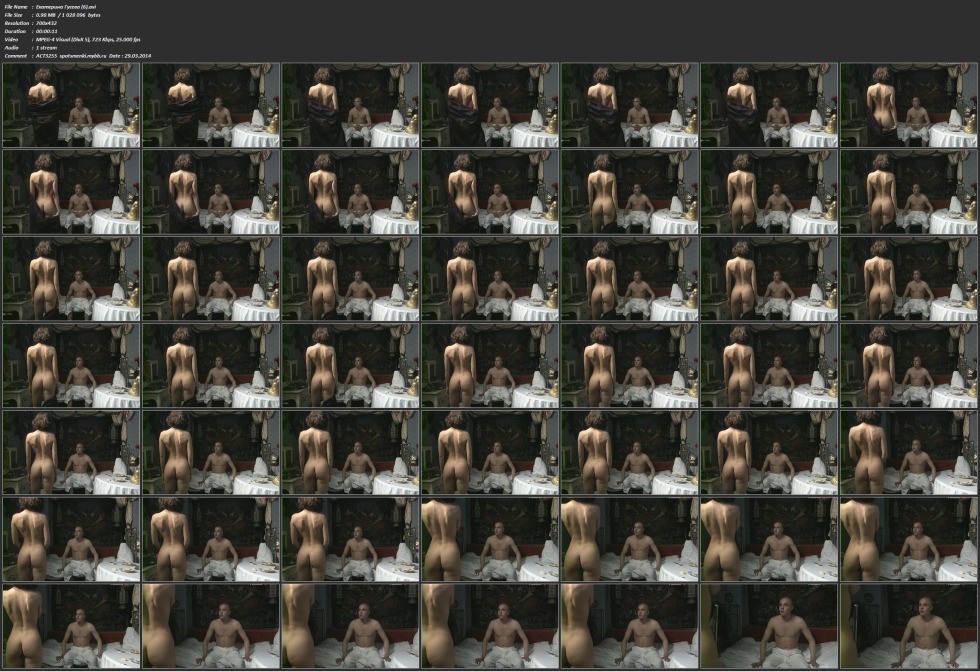 Cadets Ekaterina Guseva 2004 naked