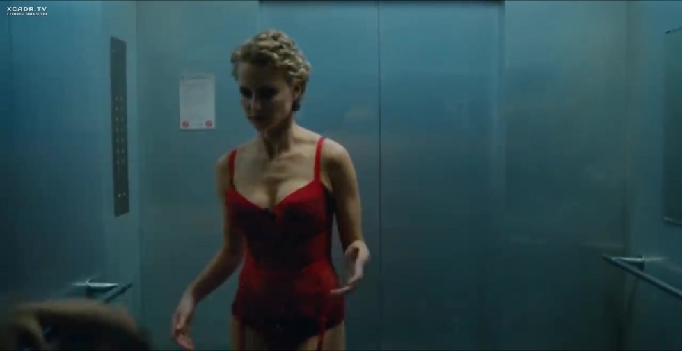 Ekaterina Guseva Brigade Naked