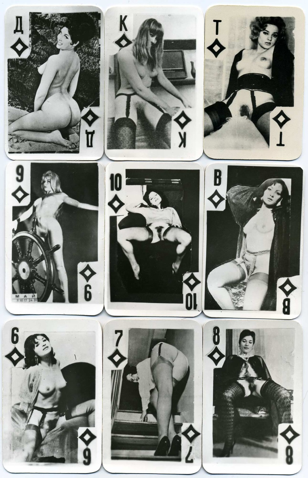 Playing cards with large breasts XXX