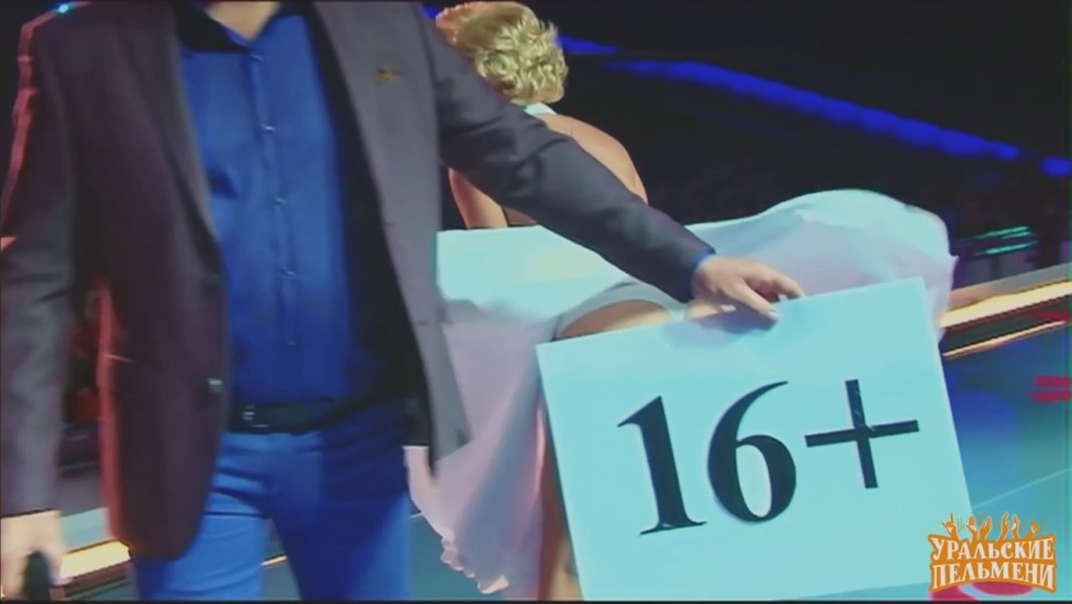 Julia Mikhalkova in shorts