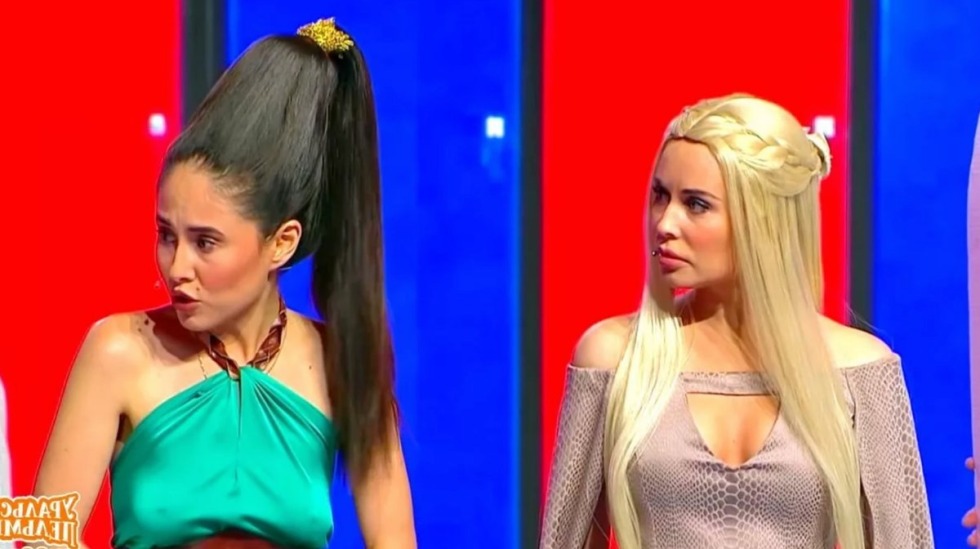 Julia Margulis Maxim