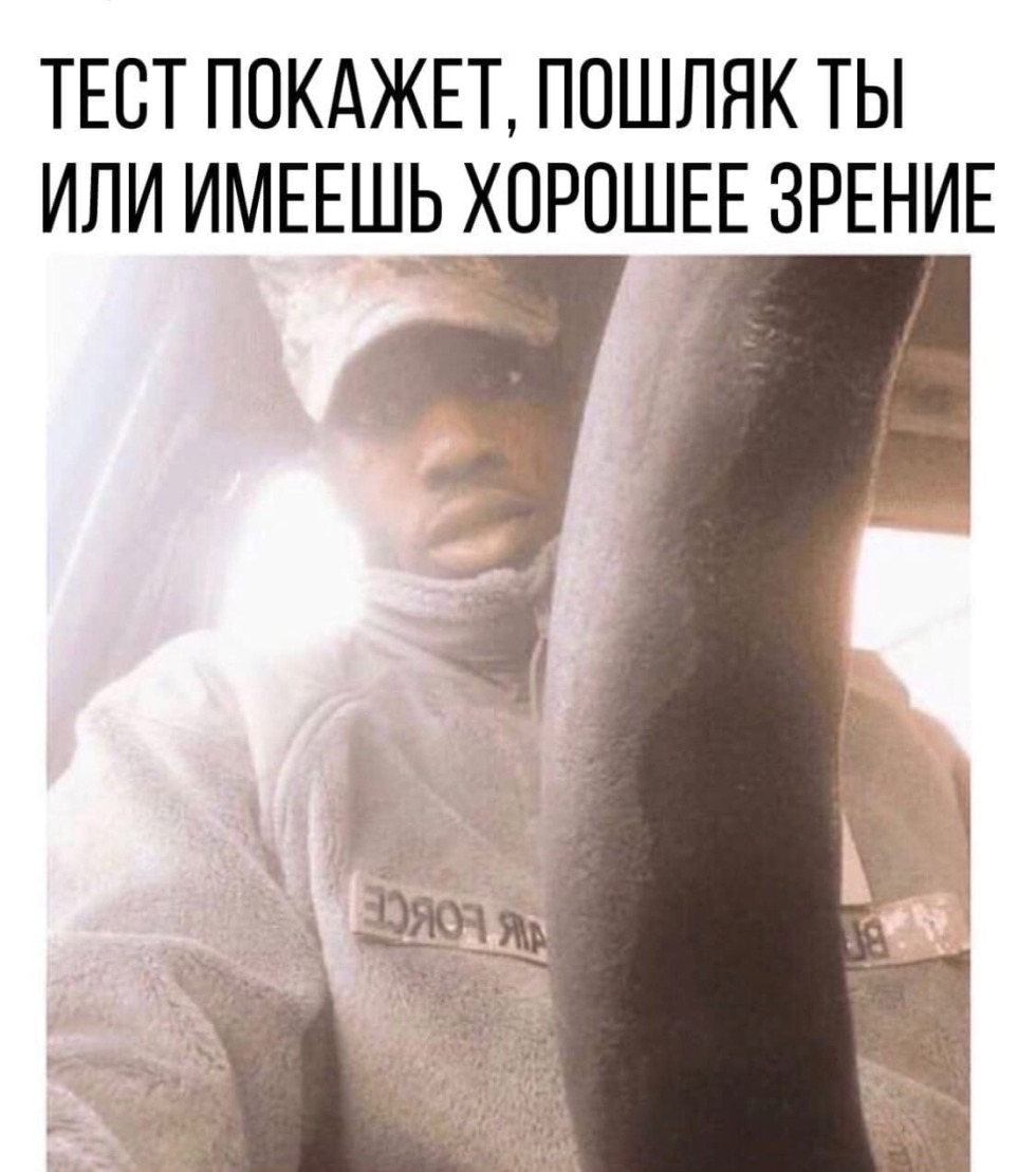 Fucking blacks with big dicks