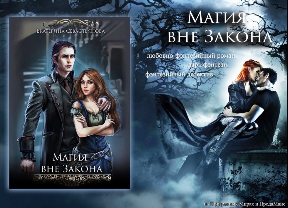 Anna Vladimirovna Isaeva 1978