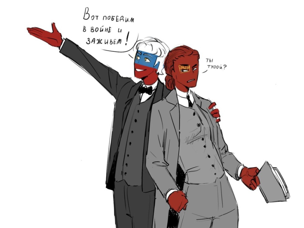 Olga Bogdanovna Grand Lyon Actress