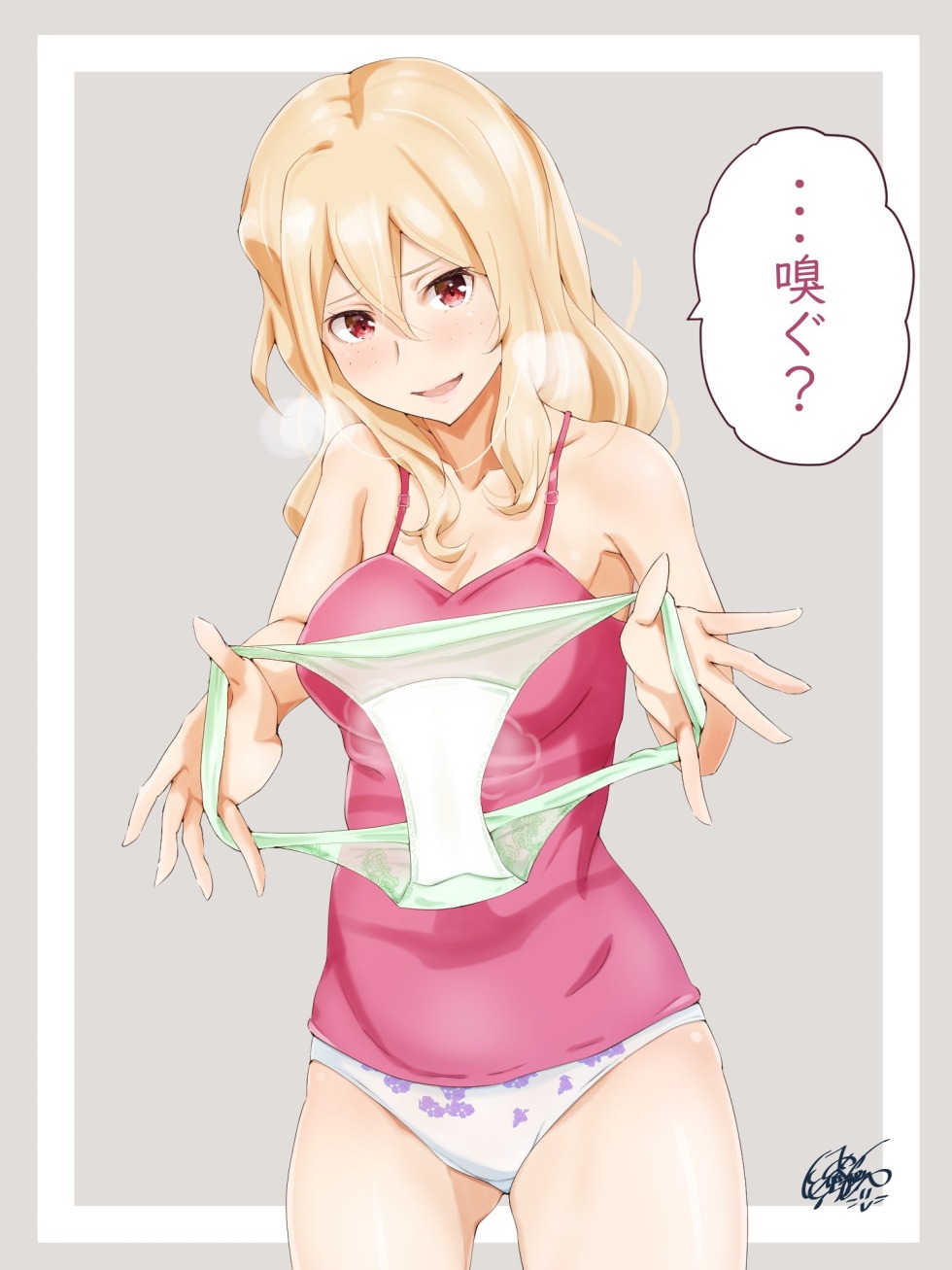 Claire Aoki Glaipnir Hentai