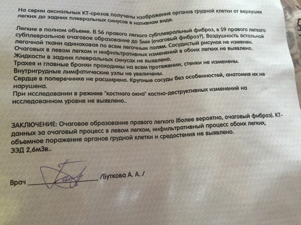 A wife and mother Dylan