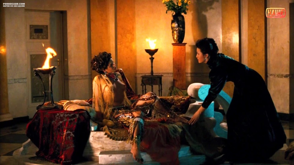 Material board MSI 865GVM2-LS