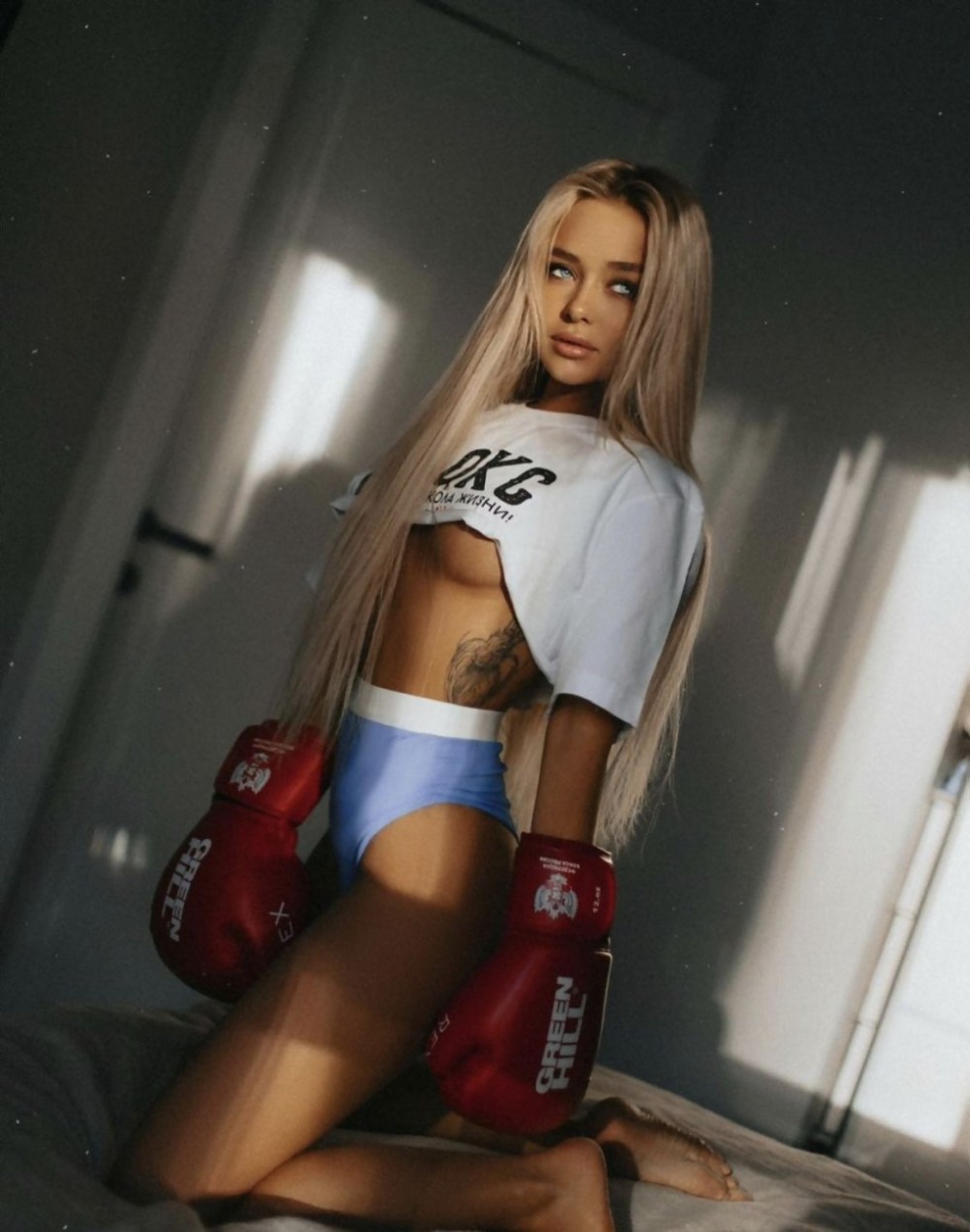 Pauline Sacacuin Pluta