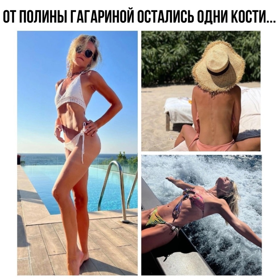 Alexandrova is absolutely naked