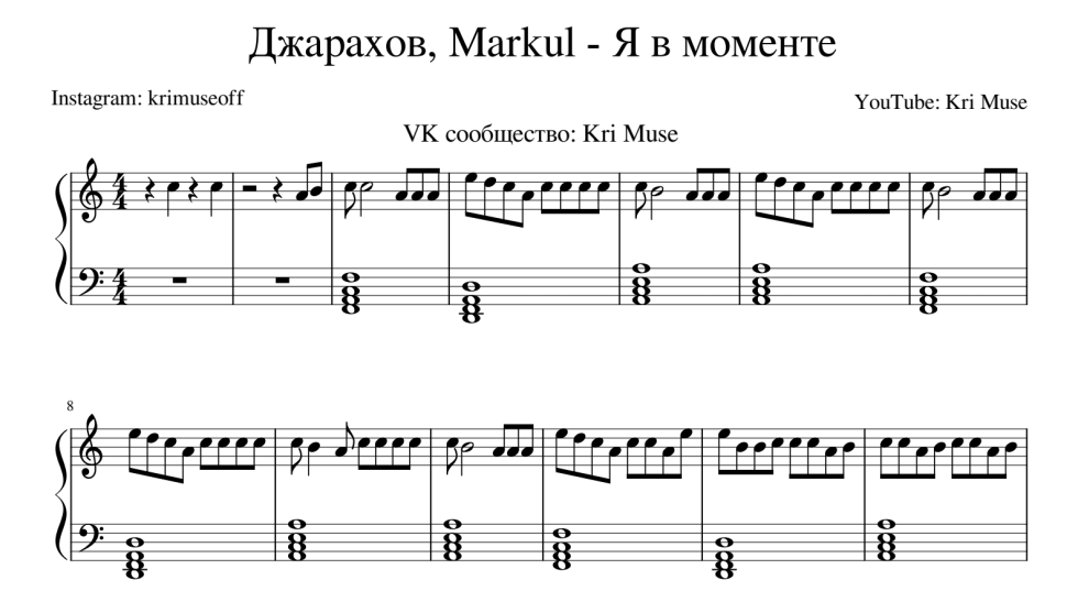 Polina Sorabi Smirnova