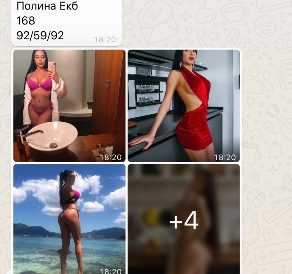 Polina Malinovskaya model