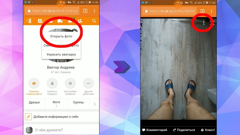 Pornstar Irina Dubtsova