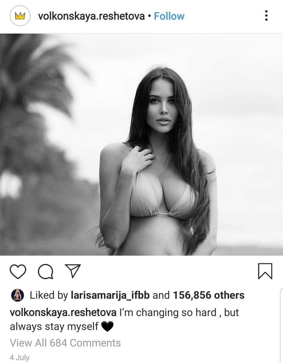 Model Anastasia Reshetova Nude