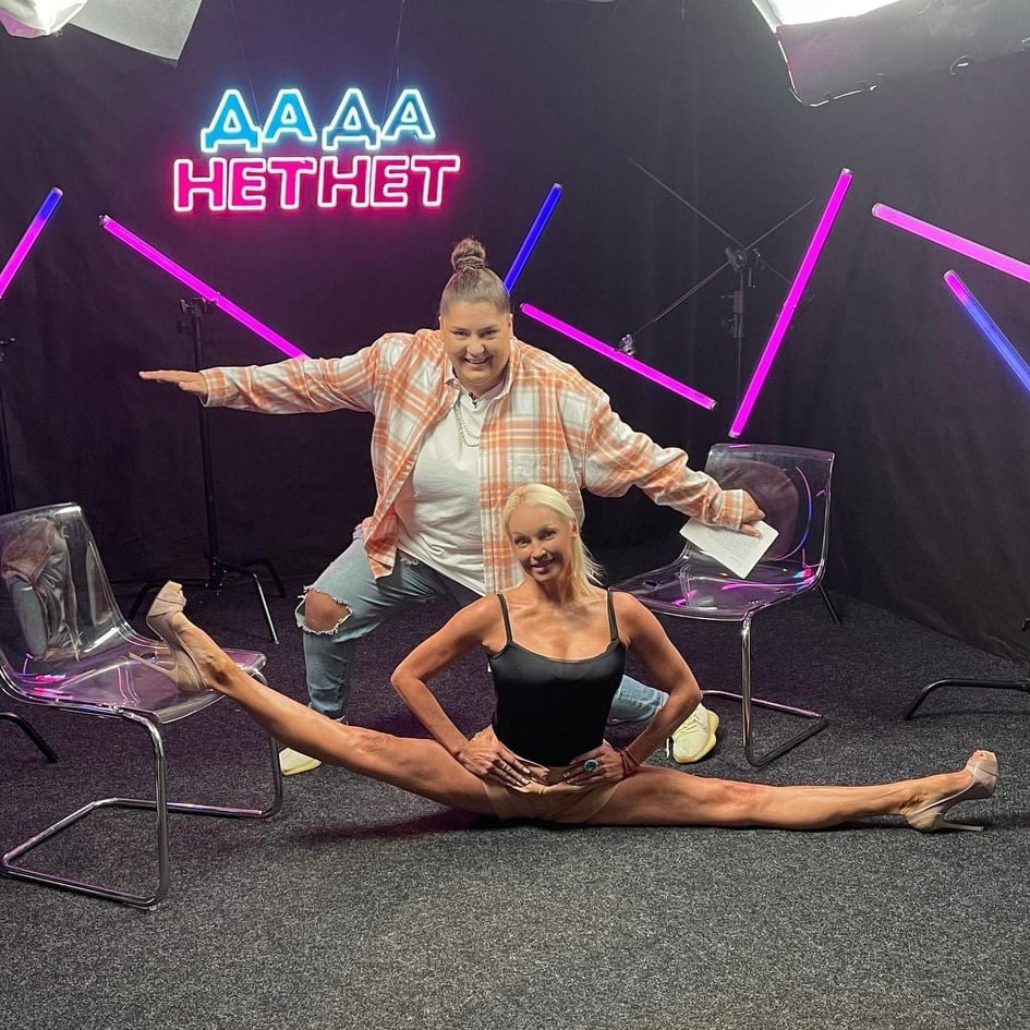 Volochkova Anastasia hot 2021