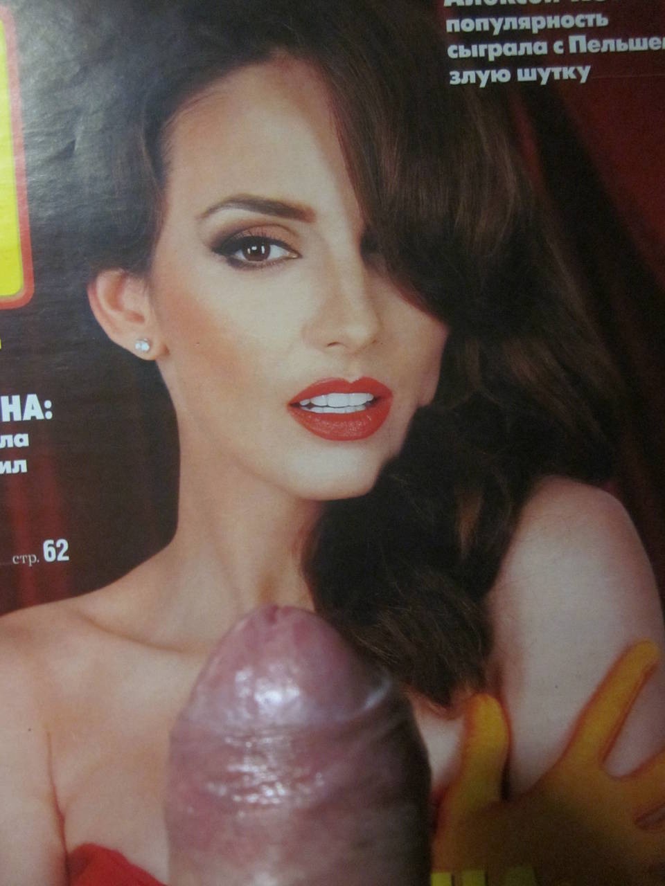 Julia Zimina Pornography