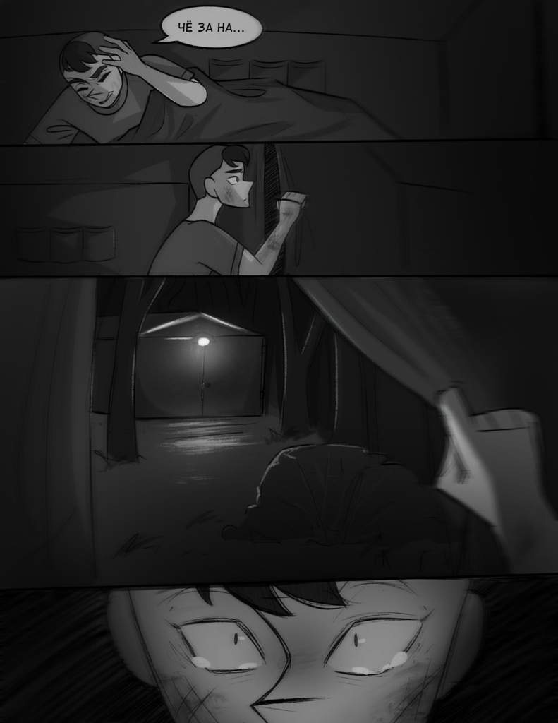 Comics Bunny Novella