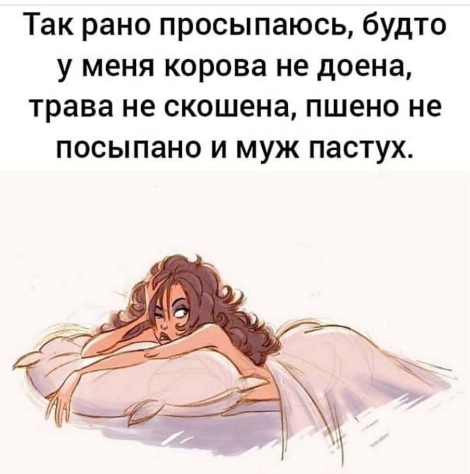 Battle sisters comics