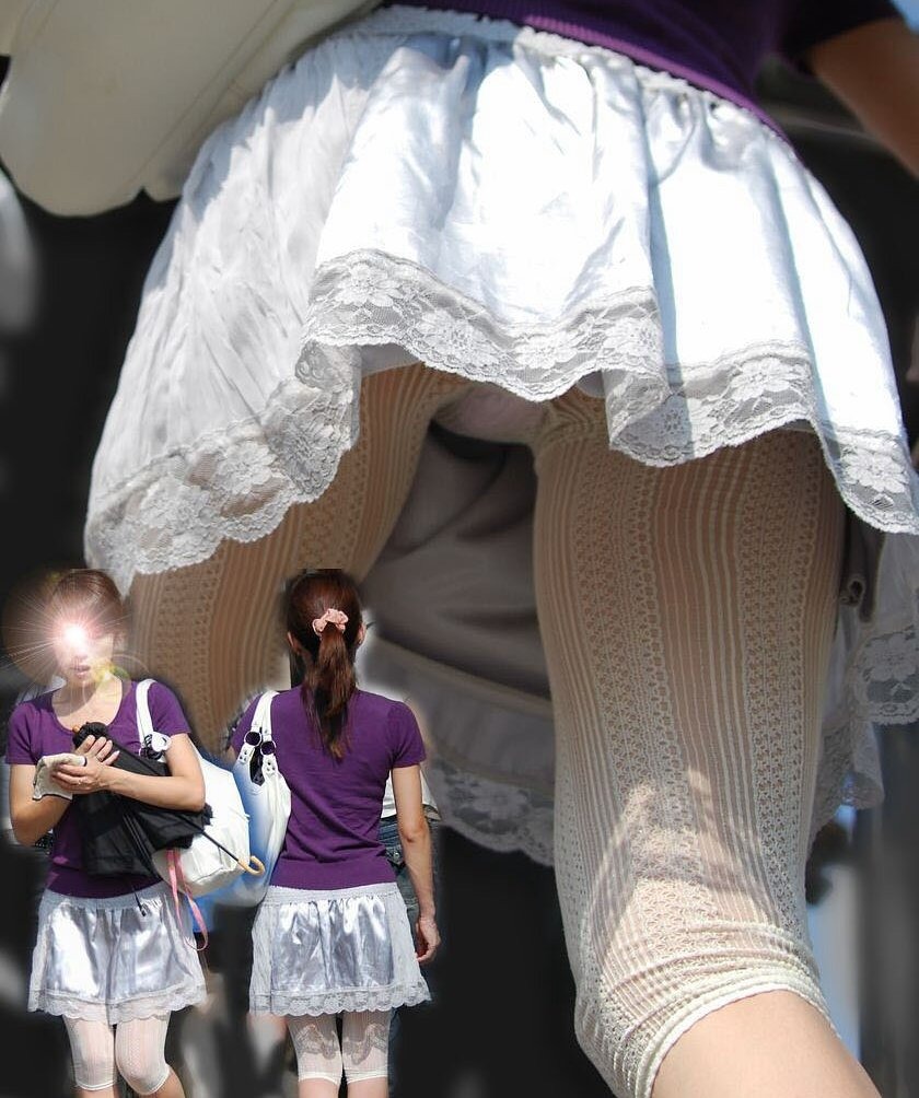 Specified stockings at school