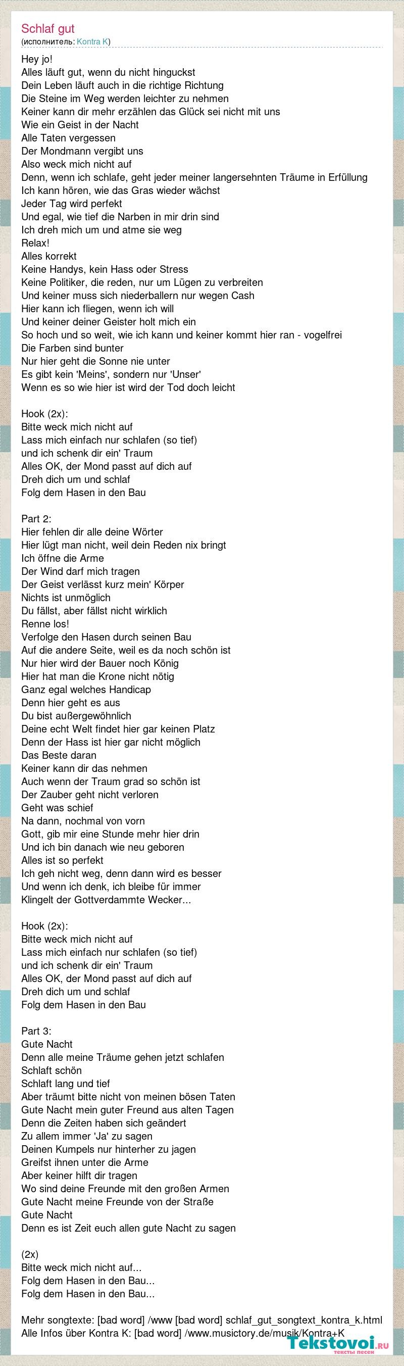 Write Sentences Using Therese Words English language 6th grade