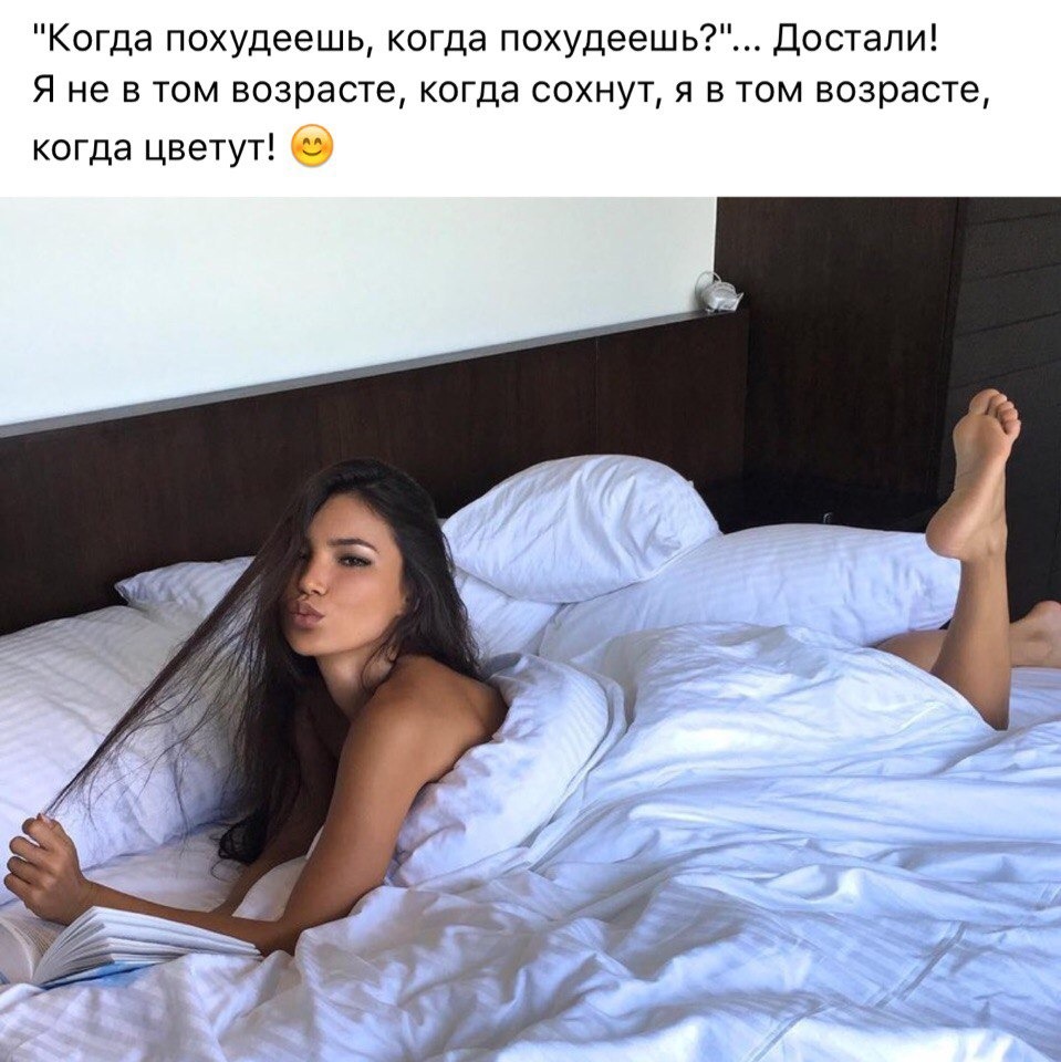 Svetlana Abramova Erotic (88 photos)