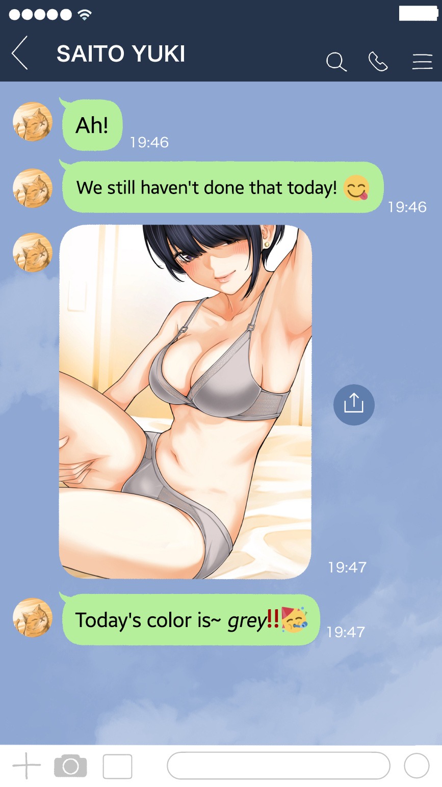 Nazeka maiasa shitagi no Io Wo Houkoku Shitekuru Kaisha kouhai