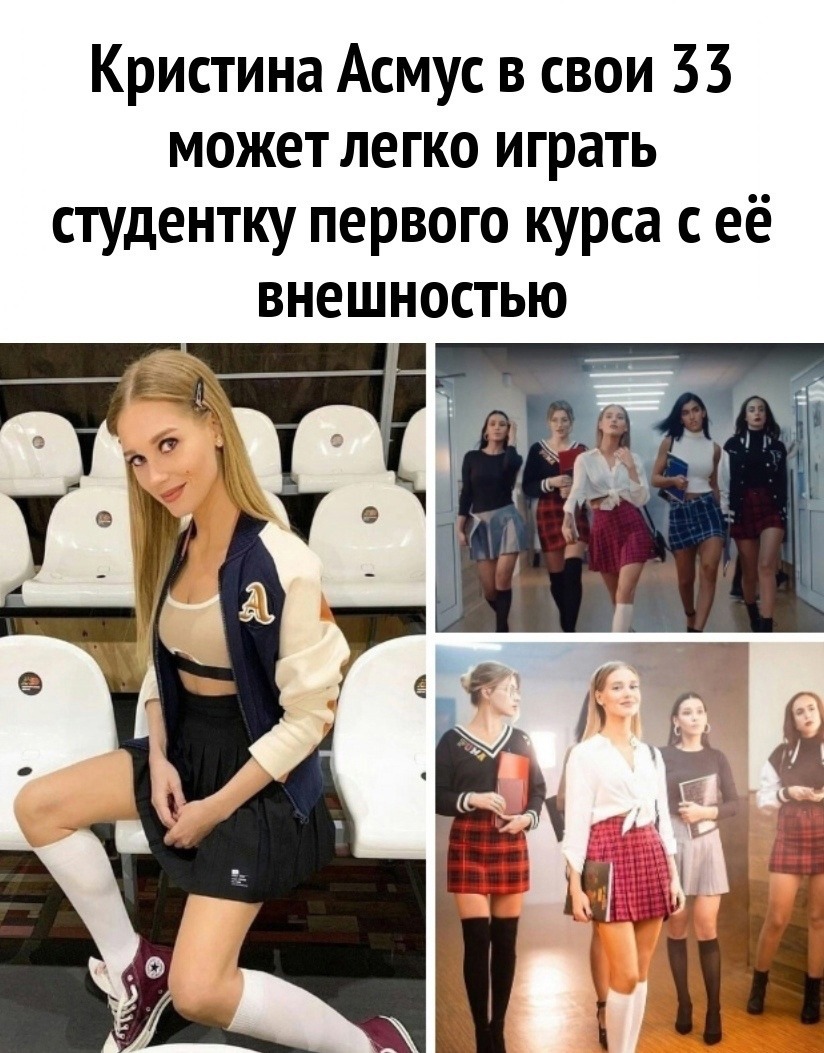 Christina Asmus is naked and the dawns here are quiet