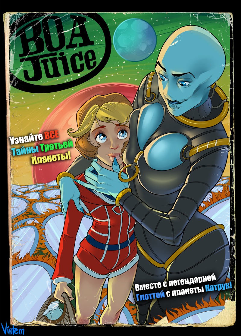 Alice Pink porn actress