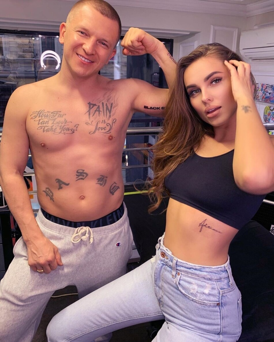 Pavel Pasha Kuryanov and Hannah