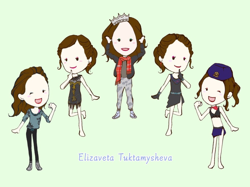 Elizaveta Tuktamysheva in Nizhny Be