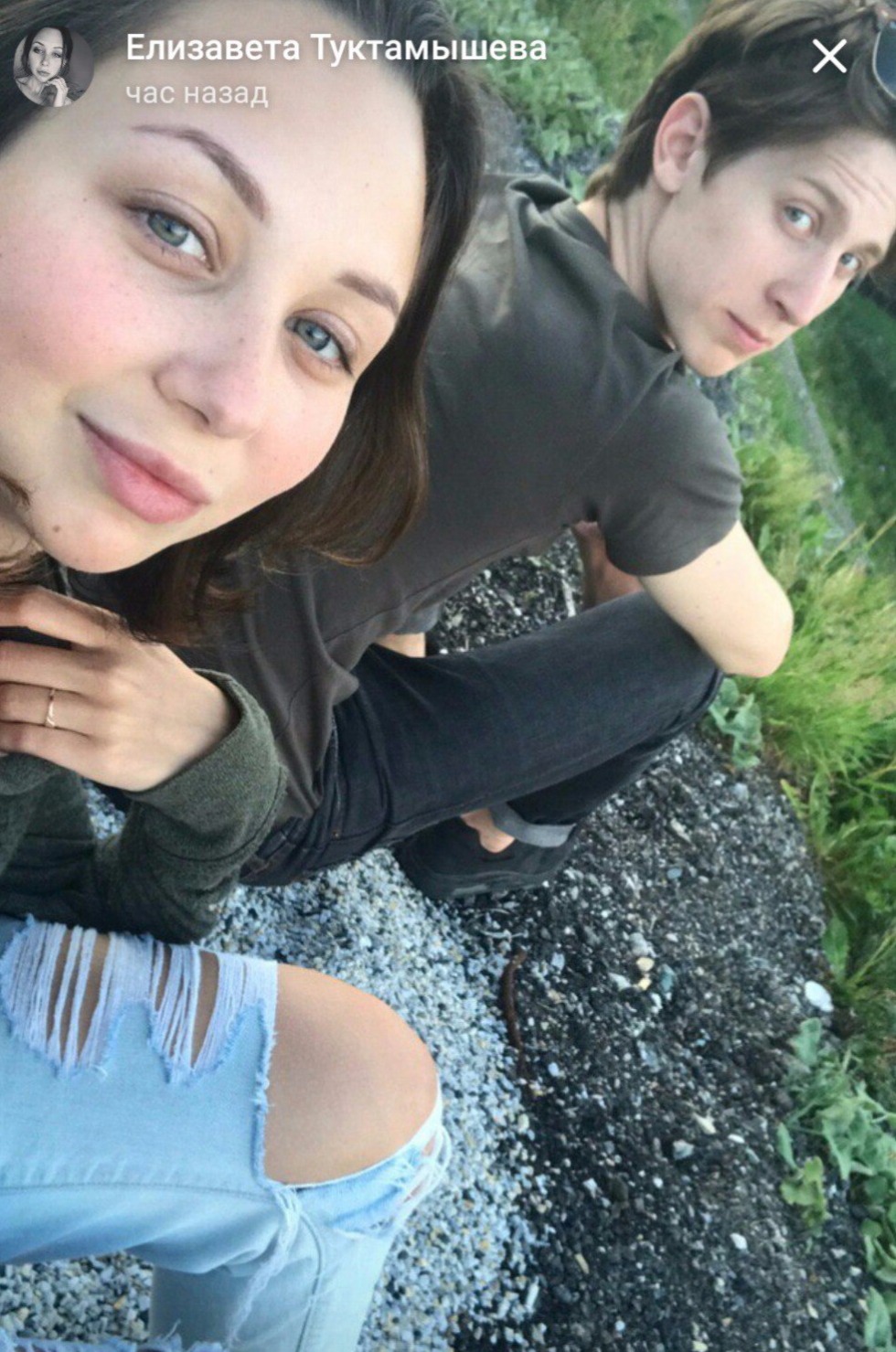 Elizaveta Tuktamysheva photo