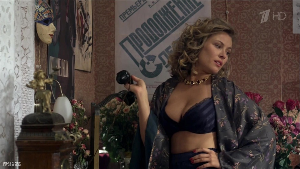 Victoria Maslova Maxim